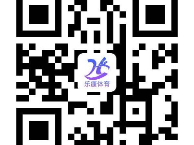 2024天津武清半程馬拉松在哪跑？