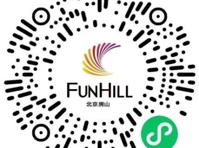 2024北京房山良鄉(xiāng)大學(xué)城半程馬拉松賽抽簽結(jié)果公布時間+入口