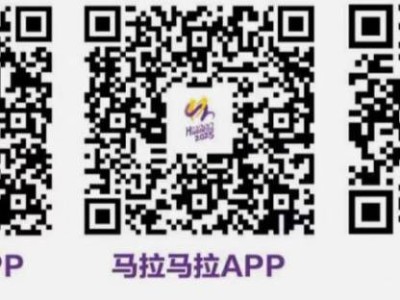 2025北京懷柔長(zhǎng)城馬拉松中簽結(jié)果查詢(xún)指南（時(shí)間+入口）