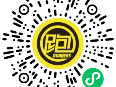 2025武漢空港國際商務新城半程馬拉松(賽事規(guī)程)