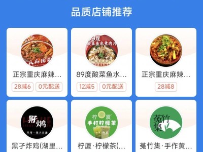 2024廈門海滄半程馬拉松消費周活動（入口+時間+規(guī)則）