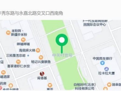 2024北京海淀馬拉松嘉年華時(shí)間地點(diǎn)及布局圖