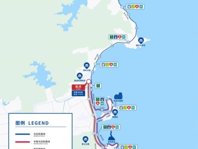 2024珠海馬拉松比賽路線圖