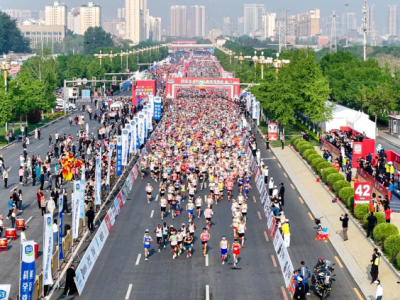 2025保定馬拉松(賽事規(guī)程)