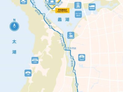 2024無(wú)錫環(huán)蠡湖半程馬拉臨時(shí)交通限制（時(shí)間+封路）