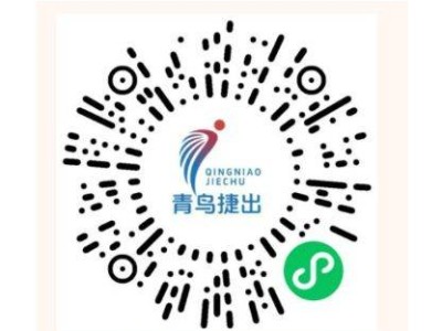 2025溫州馬拉松報名入口（官方平臺）