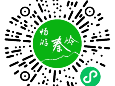 朱雀國(guó)家森林公園西馬免票活動(dòng)