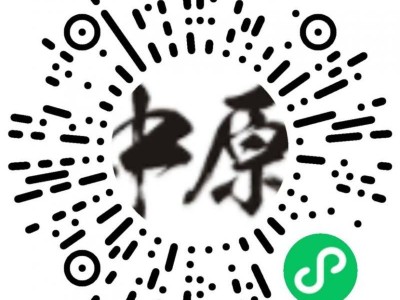 2026安陽馬拉松臨時候補通道正式開啟