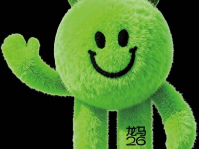 2026溫州龍灣半程馬拉松物資包里有什么？