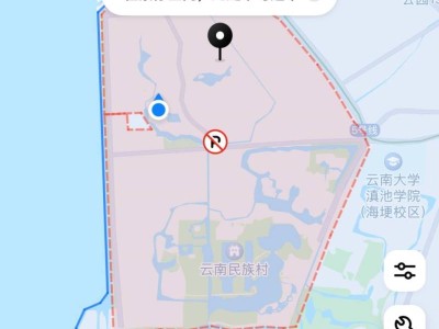 2024年上合昆明馬拉松交通管制及共享單車禁停說明