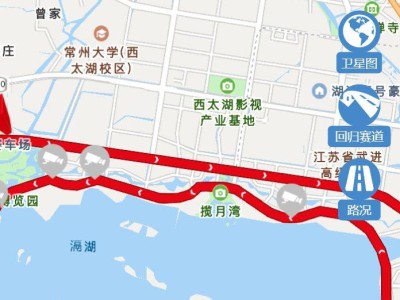 2025常州西太湖半程馬拉松直播時(shí)間+入口