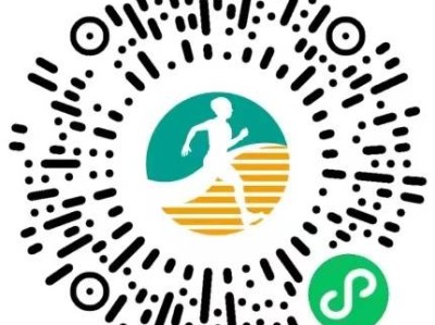 2024榆林馬拉松(賽事規(guī)程)