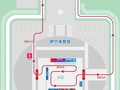 2026伊犁河馬拉松領(lǐng)物指南（時(shí)間+地點(diǎn)）