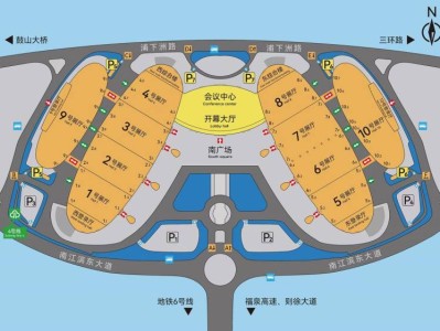 2024福州馬拉松領(lǐng)物地點(diǎn)