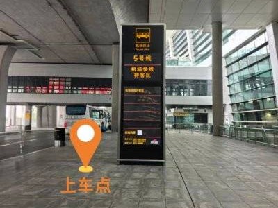 2025鄭州馬拉松領(lǐng)物地點(diǎn)（附交通指南）