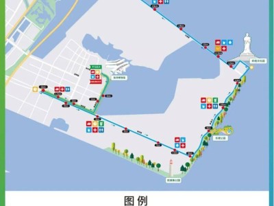 2025天津生態(tài)城馬拉松報(bào)名結(jié)果什么時(shí)候公布？