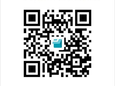 2025廣安馬拉松歡樂跑項目取消（附賠償方案）