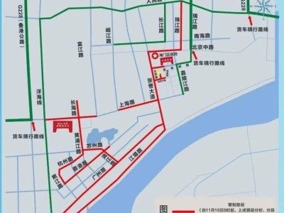 南通海門文化中心影城11月10日營(yíng)業(yè)時(shí)間調(diào)整