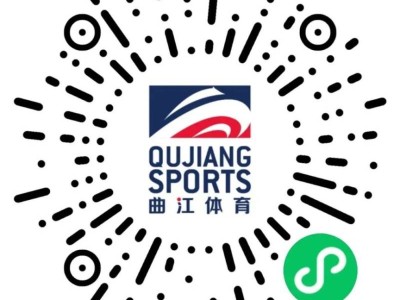 西安馬拉松2024報(bào)名官網(wǎng)公告