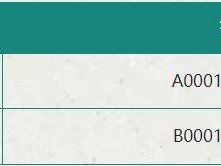2025萊州半程馬拉松自主選號(hào)