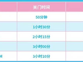 2025北京平谷半程馬拉松競(jìng)賽規(guī)程（賽事信息+競(jìng)賽辦法+獎(jiǎng)勵(lì)辦法）