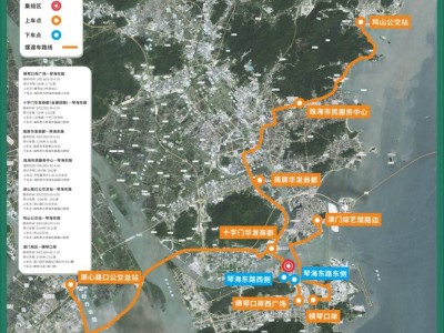 2024橫琴馬拉松擺渡專線去程路線指引（上下車點(diǎn)+票價(jià)+車程時(shí)間）