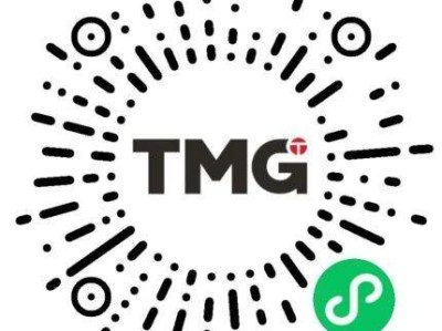 2025岳陽馬拉松急救跑者招募公告