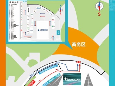 2025年南寧馬拉松領(lǐng)物須知（時(shí)間+地點(diǎn)+流程）