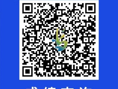 2025長武半程馬拉松獲獎運動員名單公示+完賽成績查詢
