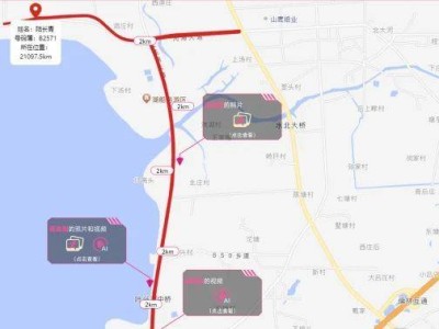 2025南京溧水半程馬拉松直播時(shí)間+直播入口