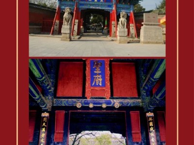 2026濟(jì)寧馬拉松參賽者免費福利匯總（第一波）