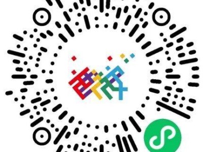 2024西安馬拉松參賽物資補(bǔ)領(lǐng)須知（時間+入口）