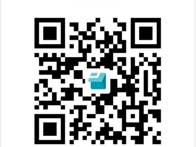2025延安新區(qū)馬拉松賽招募賽事體驗官（時間+入口）