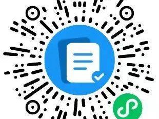 2025寧強(qiáng)半程馬拉松賽參賽包郵寄（時(shí)間+入口）