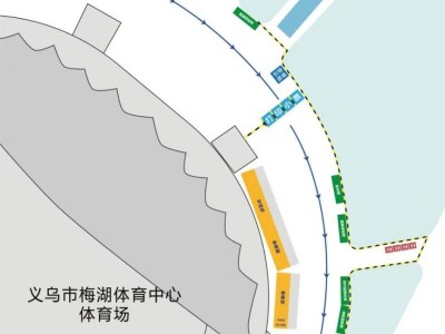 2025義烏半程馬拉松領(lǐng)物攻略（時間+地點）