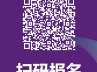 2026定州半程馬拉松線上賽報名時間+入口+條件+費用