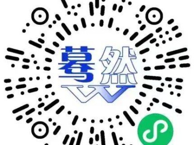 2025浙江蘭溪半程馬拉松報名時間+報名入口http://www.lxmarathon.com/