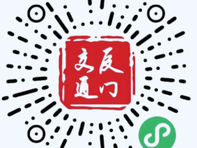 2025廈門馬拉松賽免費(fèi)交通接駁