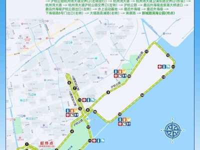 2025上海灣區(qū)半程馬拉松路線圖最新(半馬+歡樂跑/親子跑）