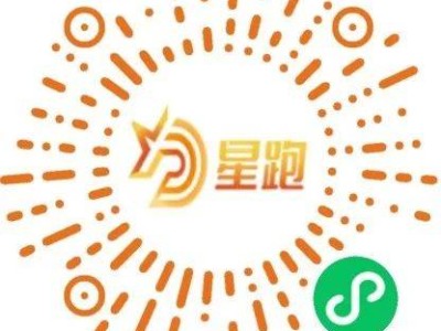 2025北京“醫(yī)”馬當先迎新年半程馬拉松線上跑活動報名指南（時間+入口+流程）