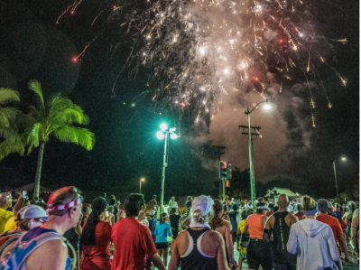 2025火奴魯魯馬拉松(賽事規(guī)程)