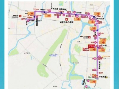 2024年紹興諸暨西施馬拉松醫(yī)療救助站設(shè)置