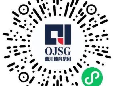 2025敕勒川草原半程馬拉松參賽號(hào)查詢攻略