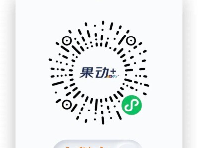 2025鄭州馬拉松如何查詢中簽結(jié)果?