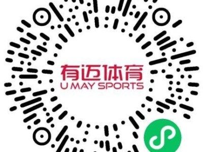 2025南京溧水半程馬拉松領(lǐng)物指南（時(shí)間+地點(diǎn)+流程+交通）