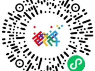 2025西安馬拉松領物報到預約入口（掌上西馬微信小程序）