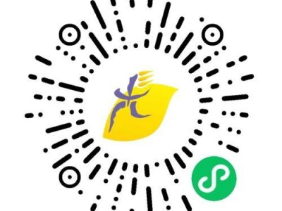 2025楊凌馬拉松參賽號開放查詢（附入口）