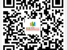 2025北京通州運(yùn)河半程馬拉松選手照片查詢攻略