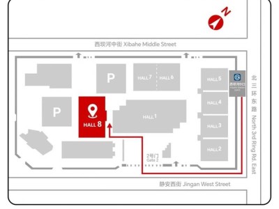 2026北京半程馬拉松參賽物品領(lǐng)取指南（時(shí)間+地點(diǎn)+流程+預(yù)約入口）