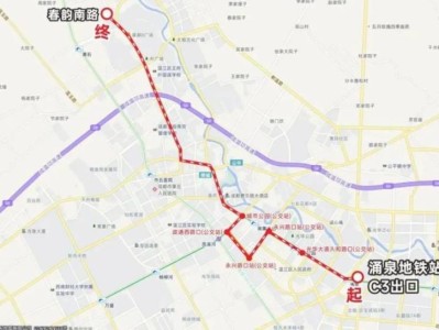 2025溫江半程馬拉松交通指南（免費接駁車）